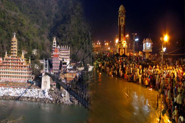 Haridwar Tour Packages